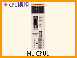 北京天運順通科技發(fā)展有限責任公司產品圖片與技術推廣策略